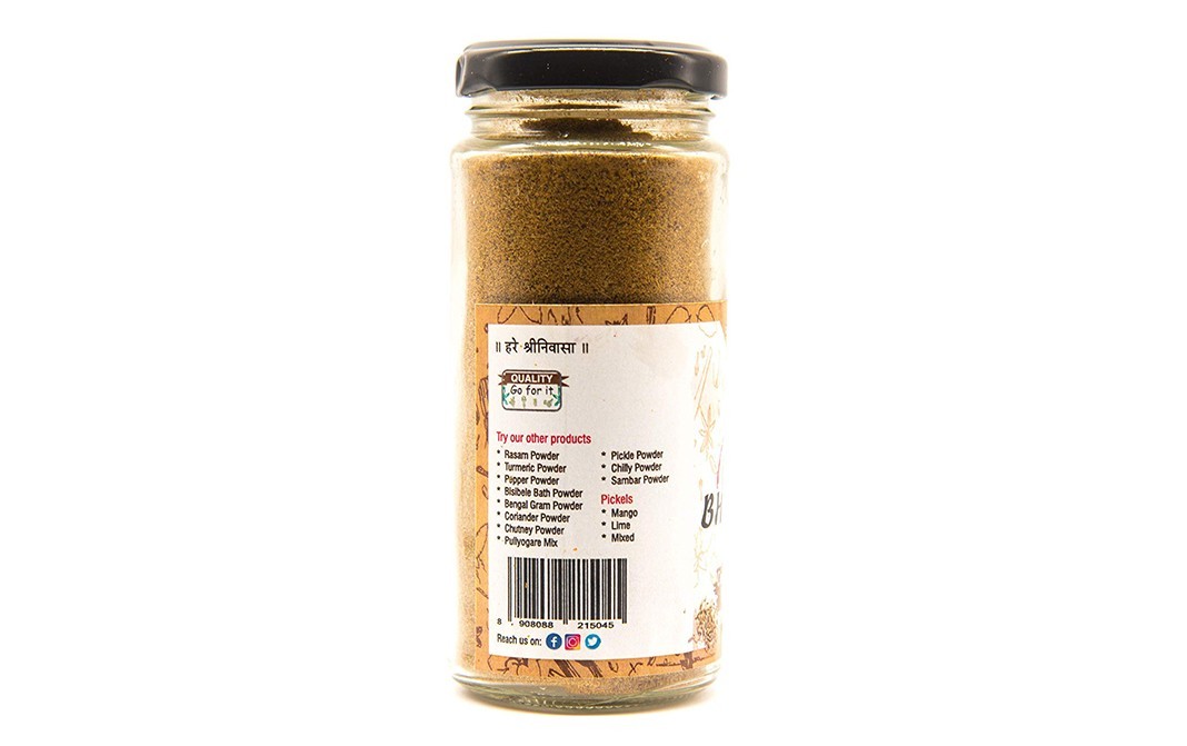 Bhavani's Cumin/Jeera Powder    Glass Jar  100 grams